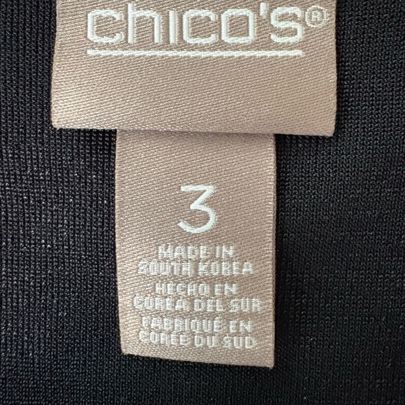 Zebra Print Sweater - Gray - Picture 3 of 3